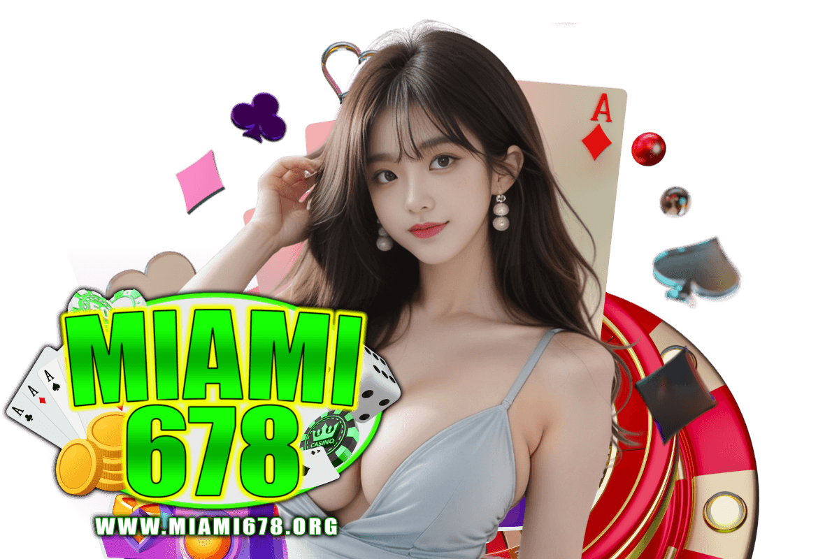 miami678 ทางเข้า